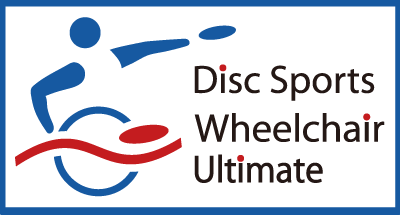 車いすアルティメット